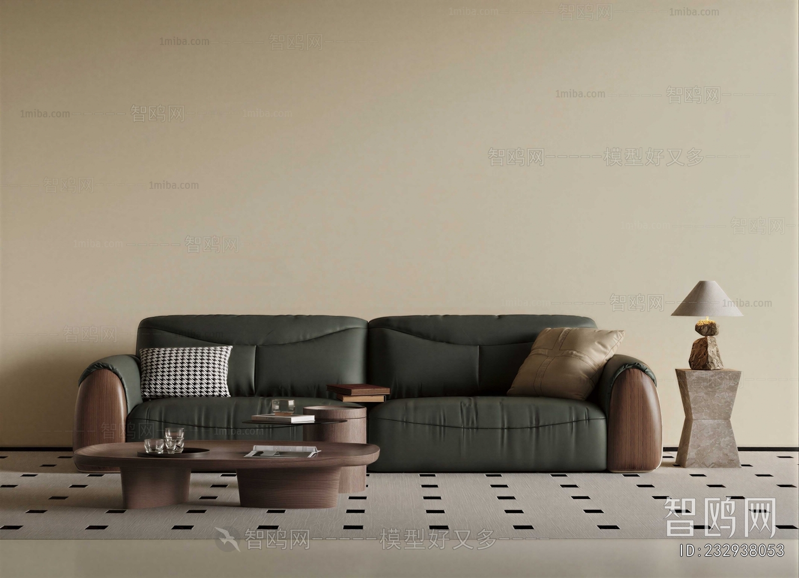 Modern Sofa Combination