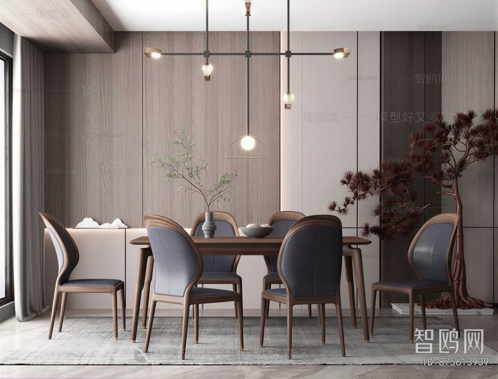 Modern Dining Room