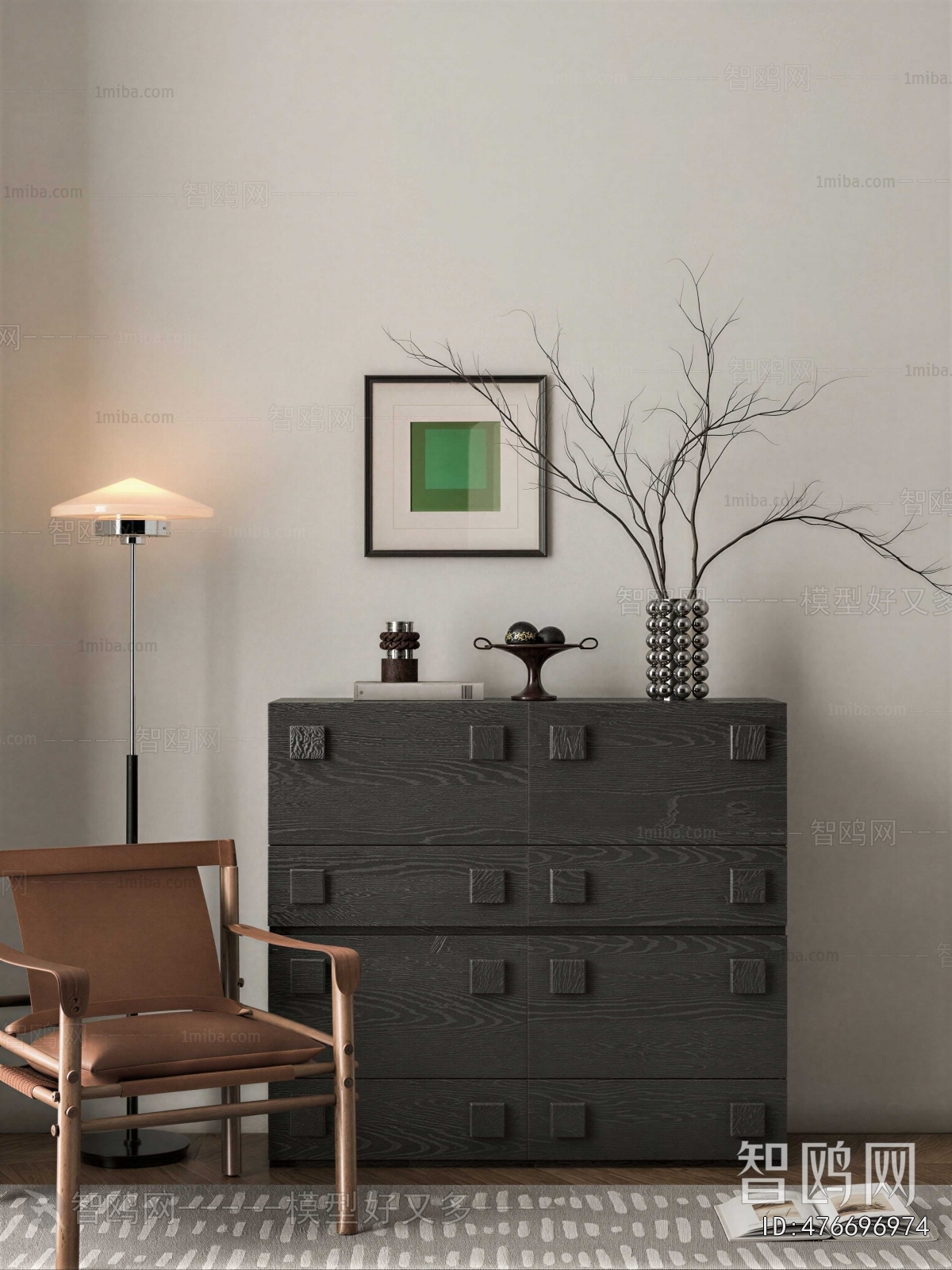 Modern Decorative Cabinet