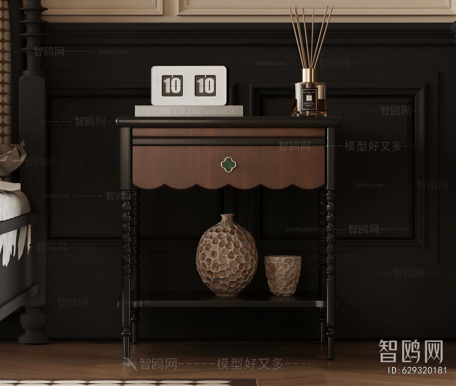 Retro Style Bedside Cupboard