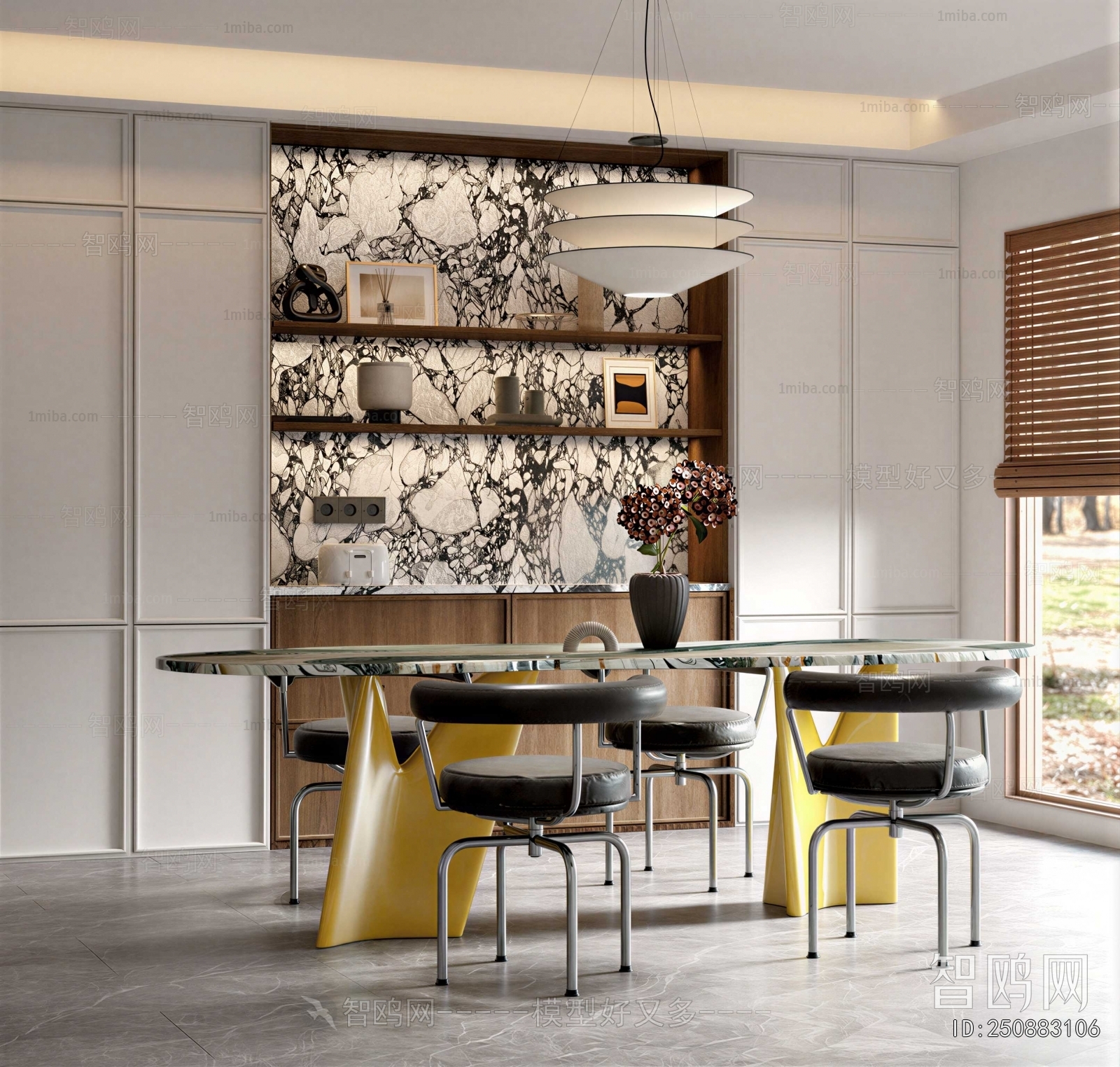 Modern Dining Room