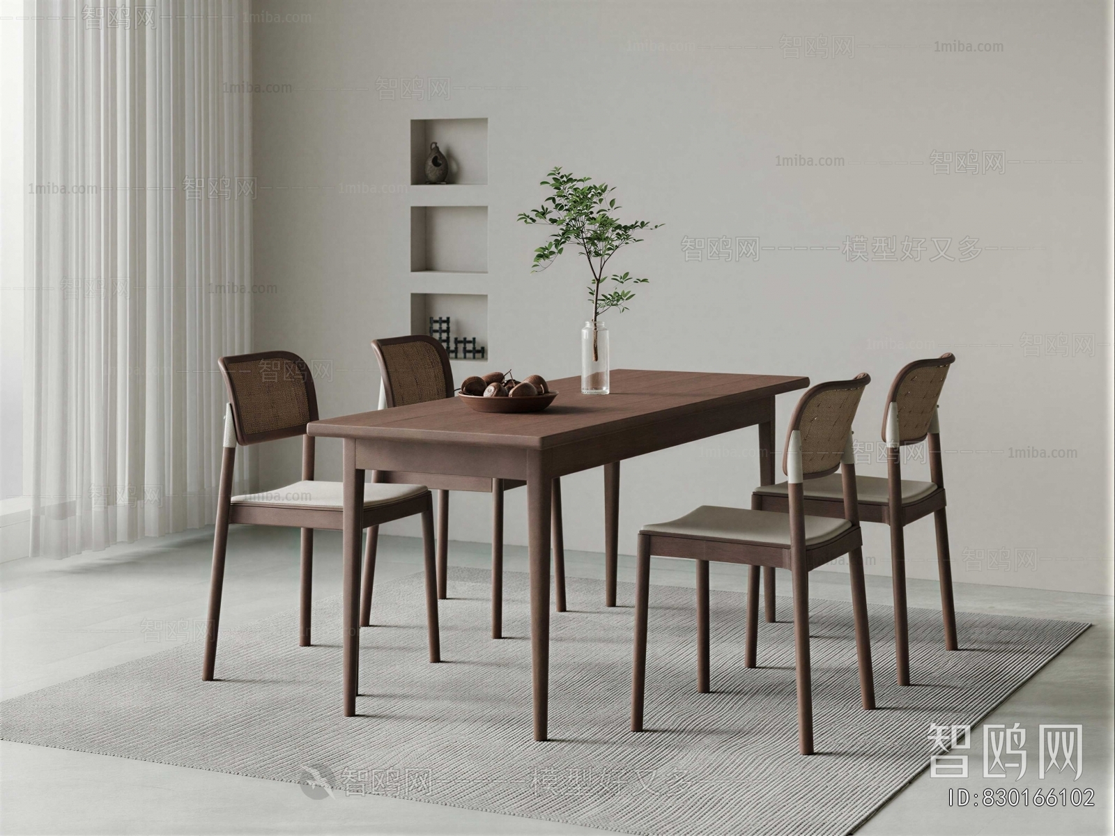 Modern Dining Table And Chairs