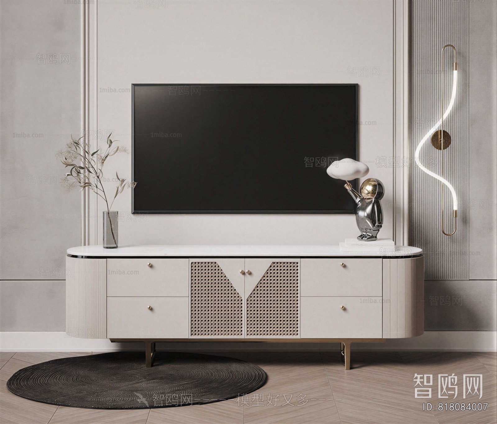Modern TV Cabinet