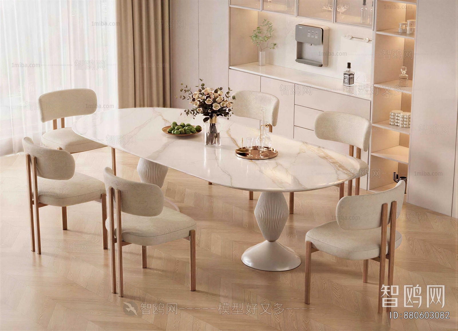 Modern Dining Table And Chairs