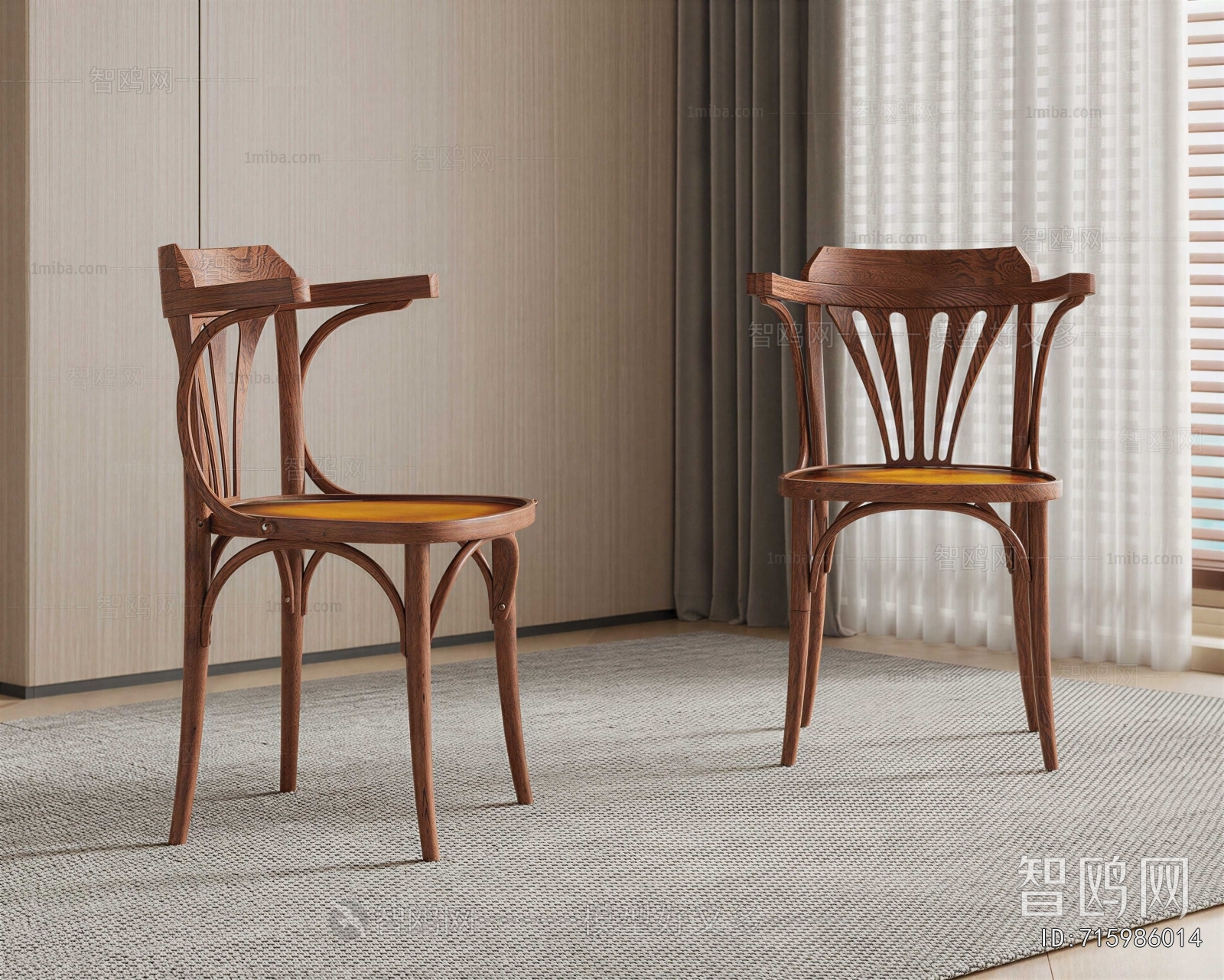 American Style Dining Chair