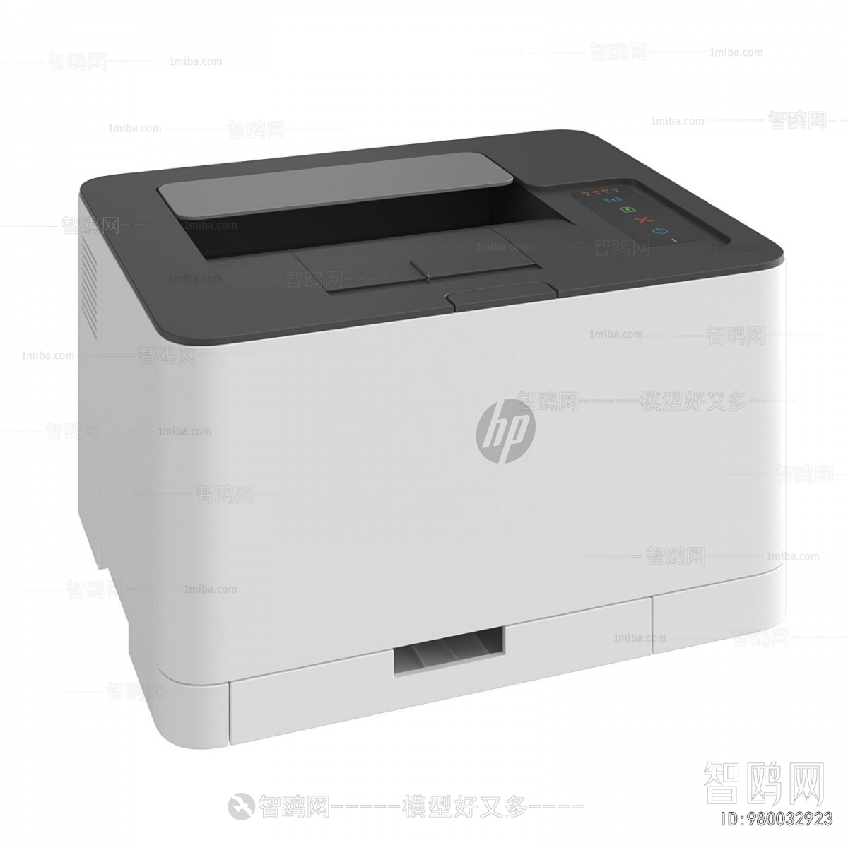 Modern Office Supplies