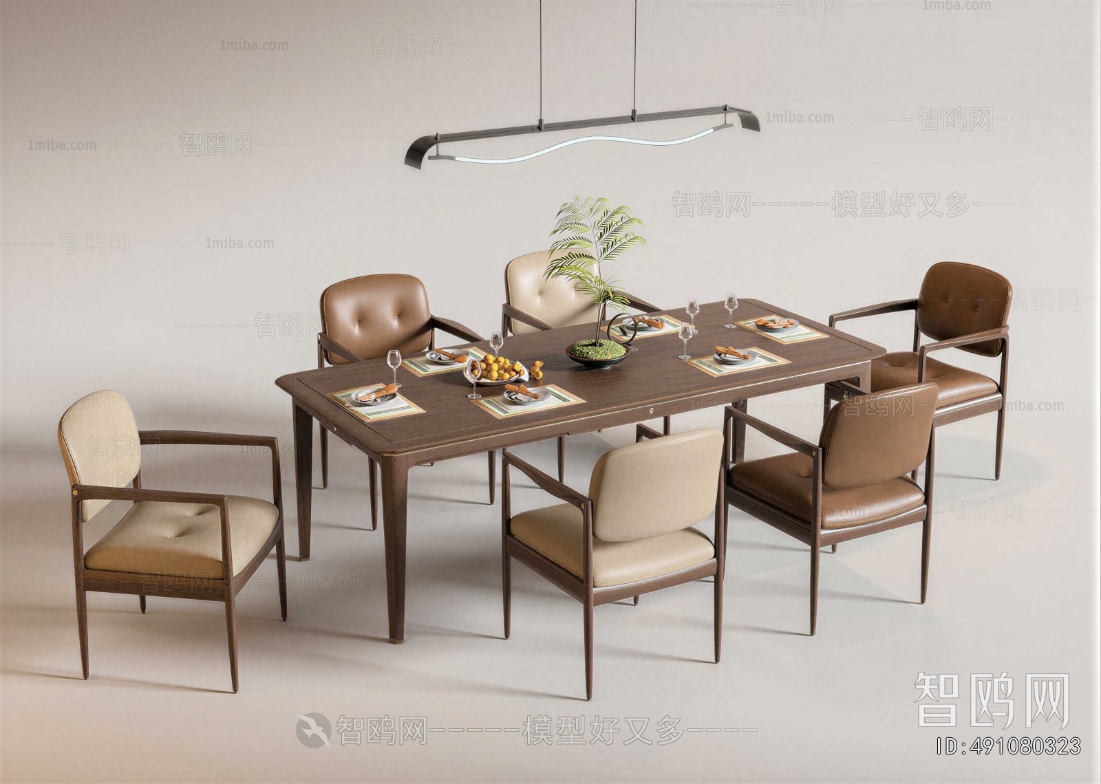 Modern Dining Table And Chairs