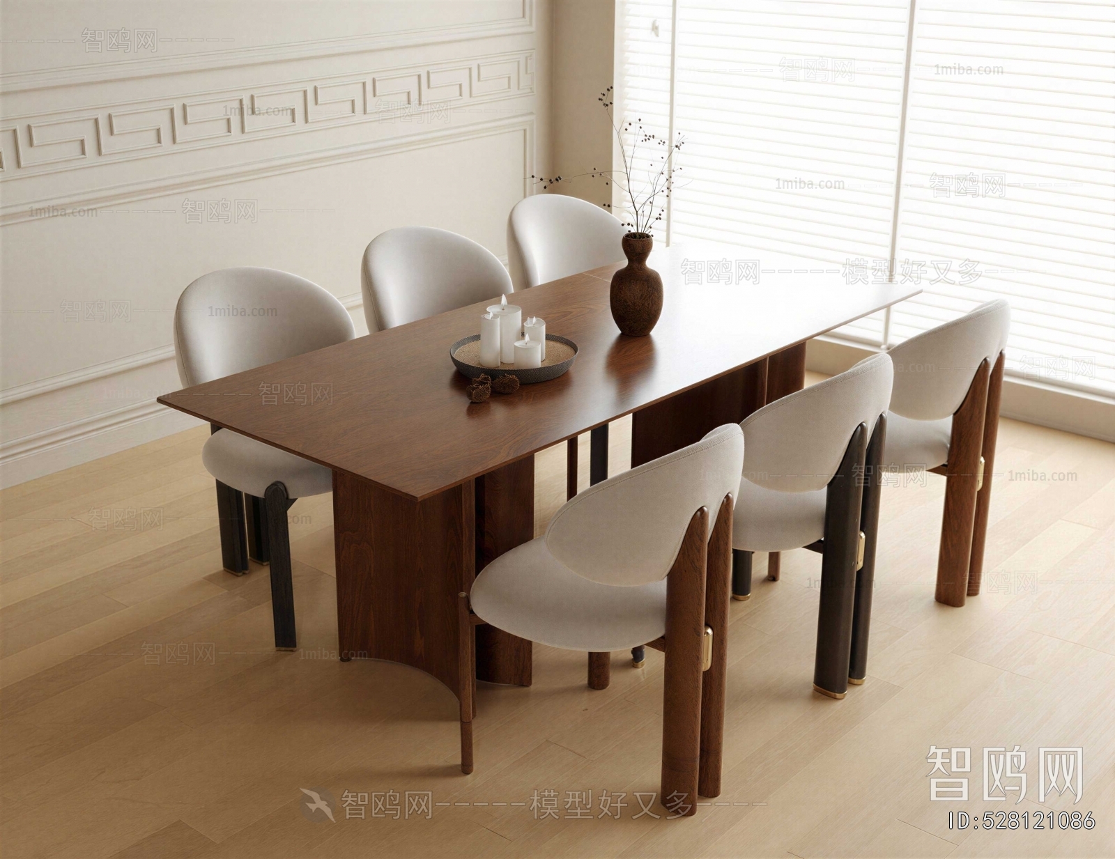 Modern Dining Table And Chairs