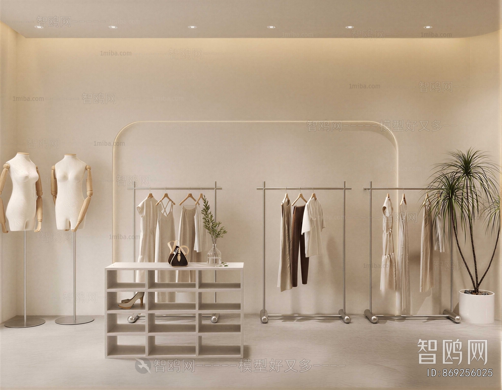 Modern Clothing Store