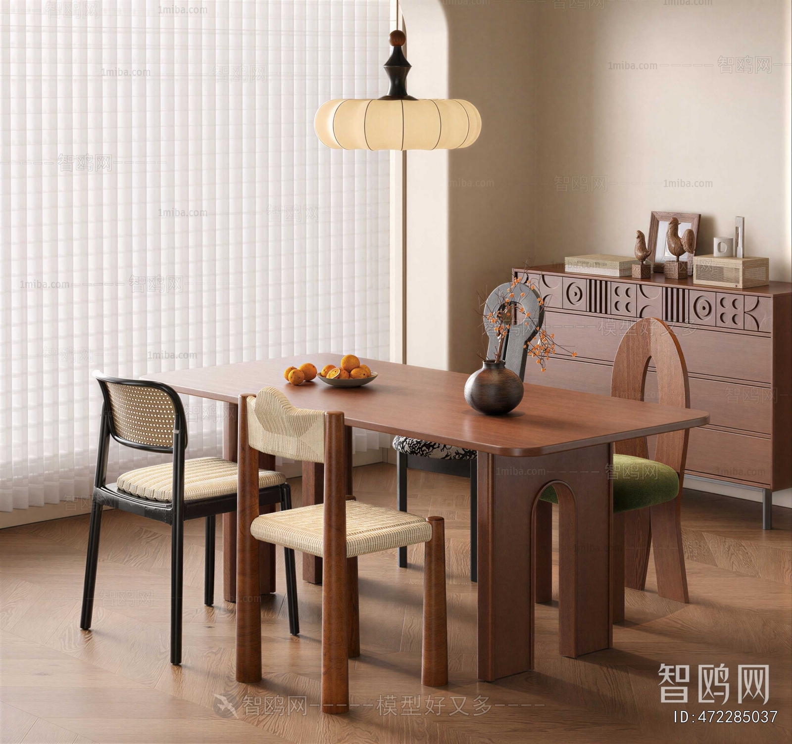 Wabi-sabi Style Dining Table And Chairs