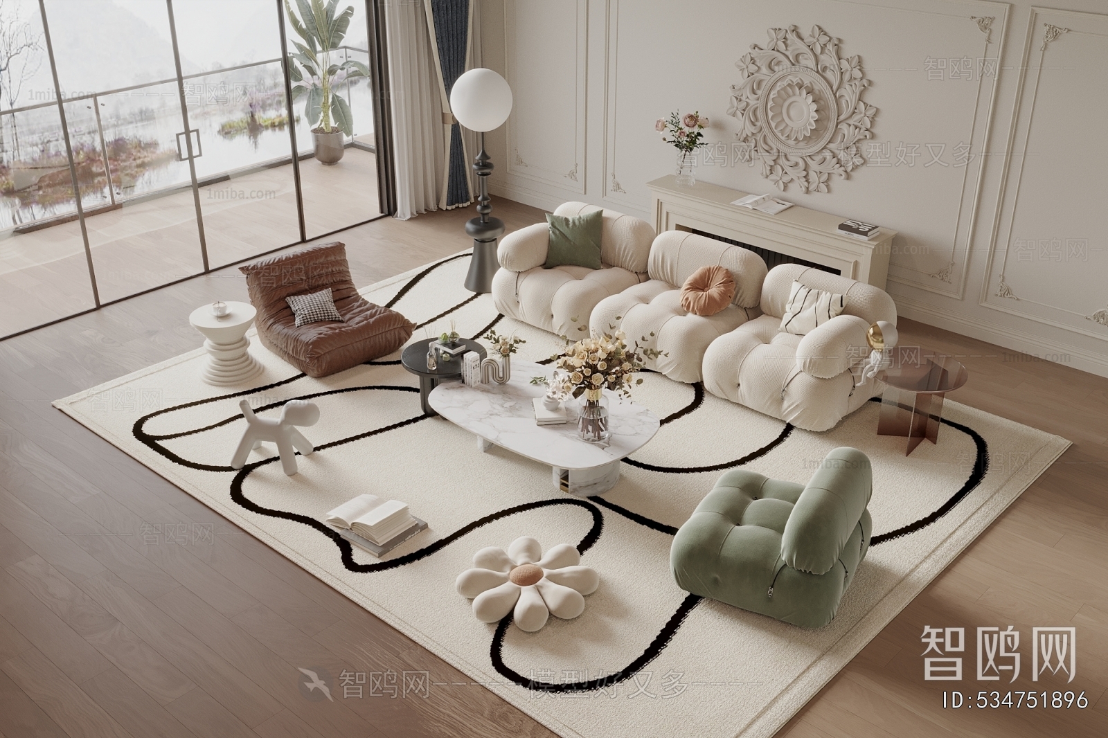 Modern Sofa Combination