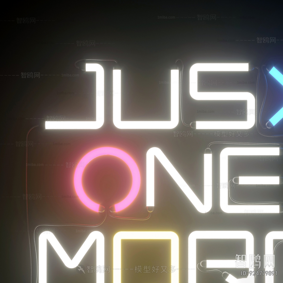 Modern Decorative Lamp