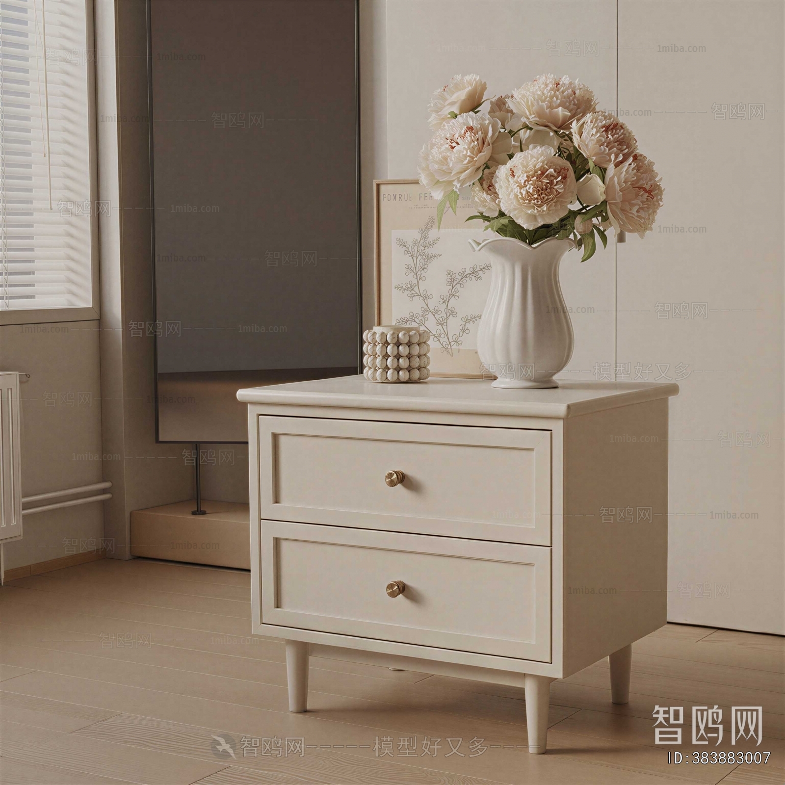 Modern Bedside Cupboard