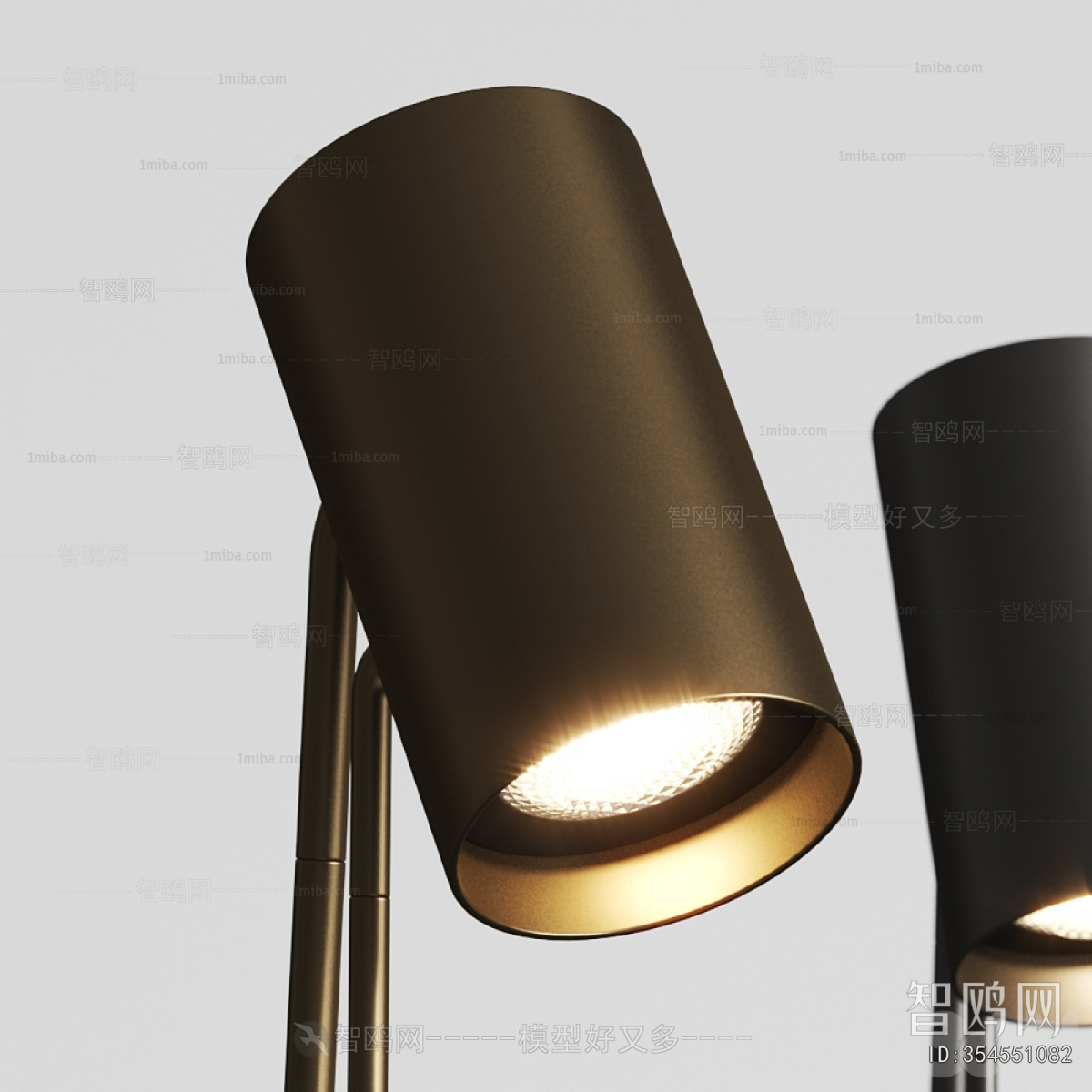 Modern Floor Lamp