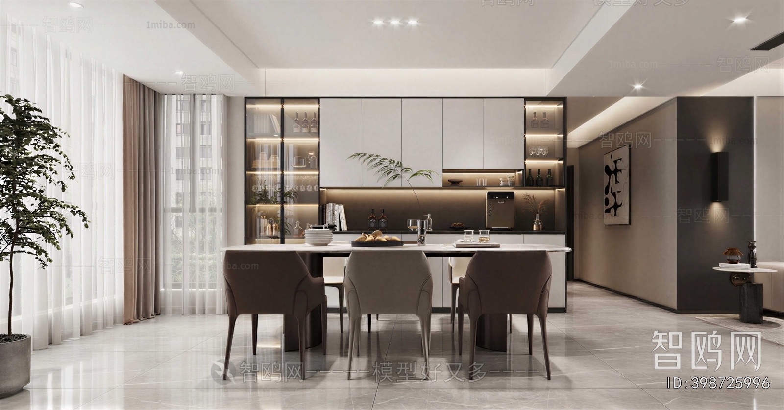 Modern Dining Room