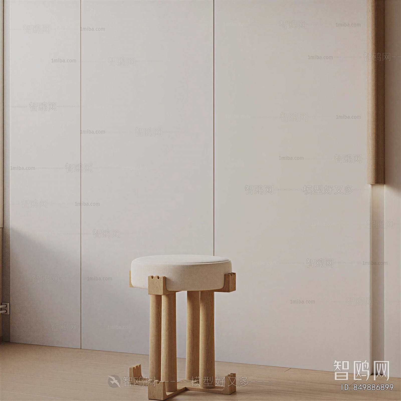 Modern Side Table/corner Table