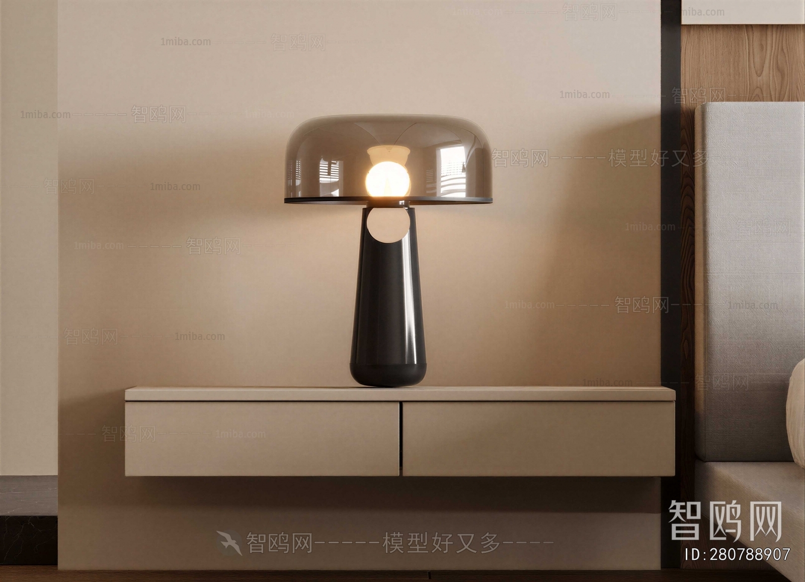 Modern Bedside Cupboard