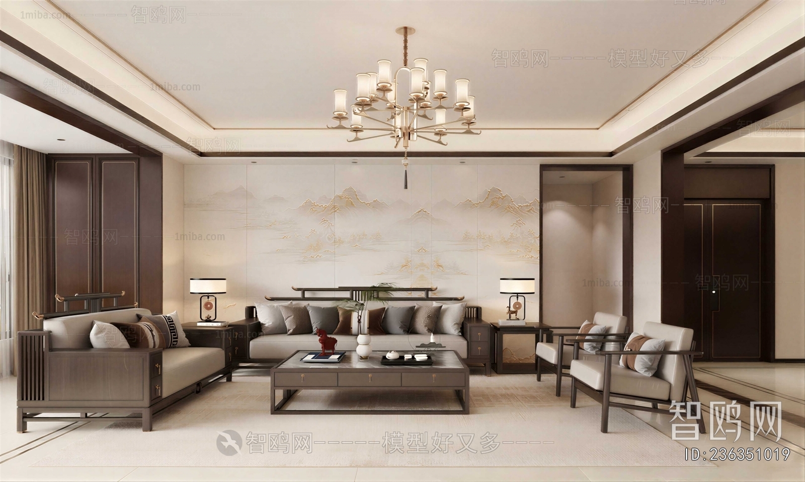 New Chinese Style A Living Room