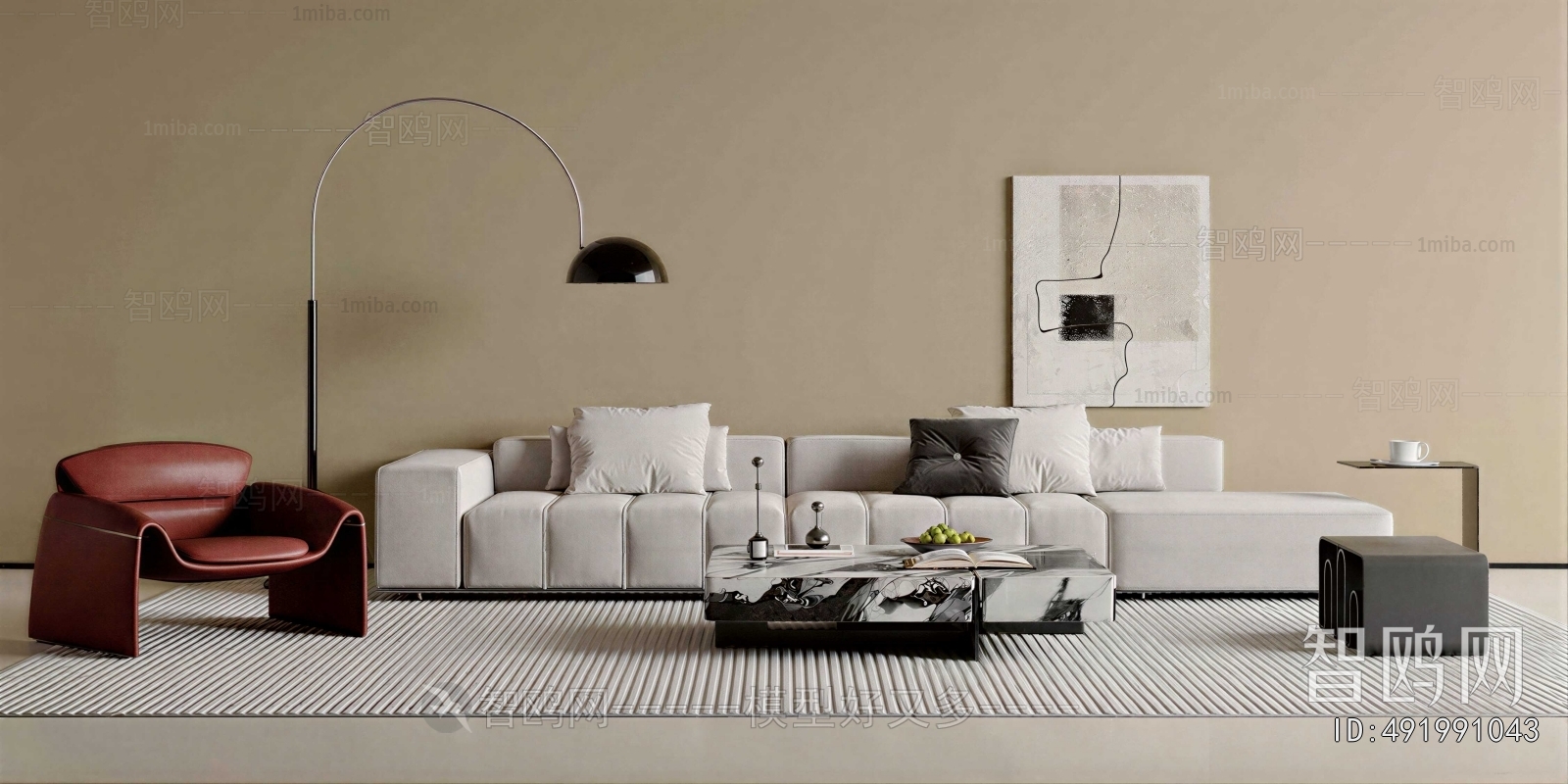 Modern Sofa Combination