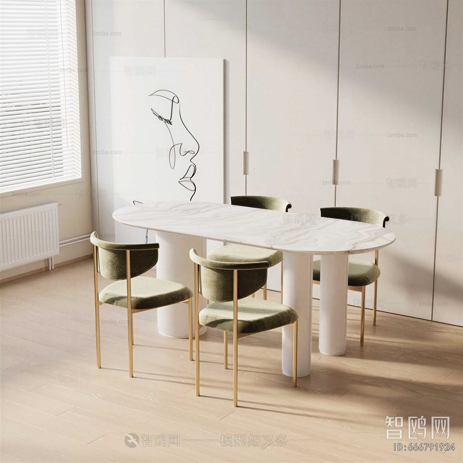 Modern Dining Table And Chairs