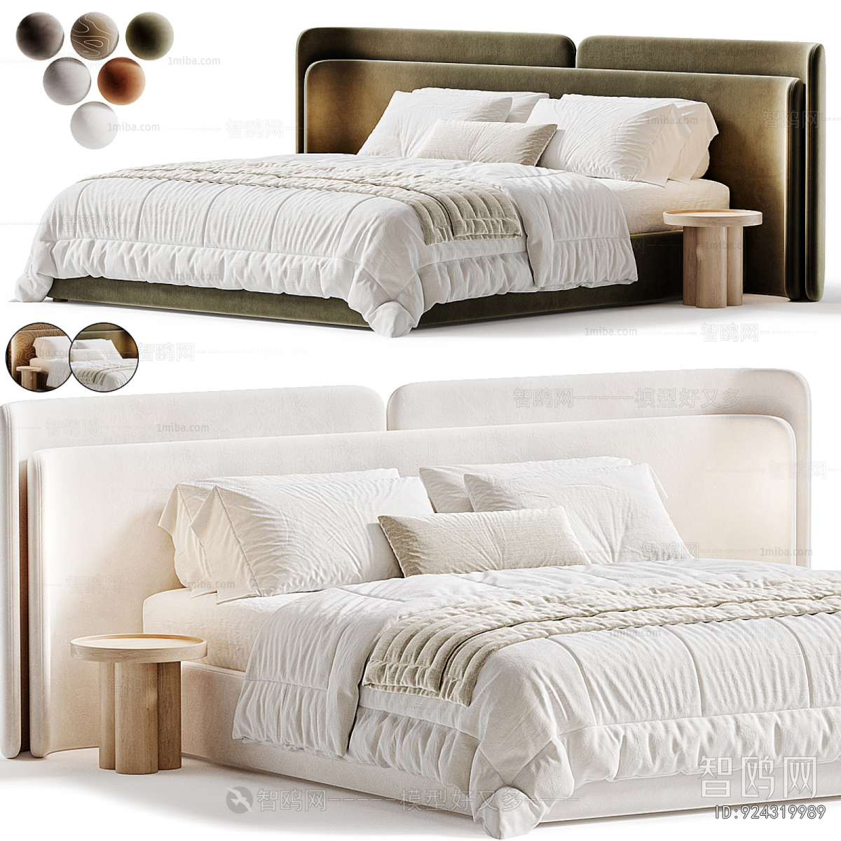 Modern Double Bed