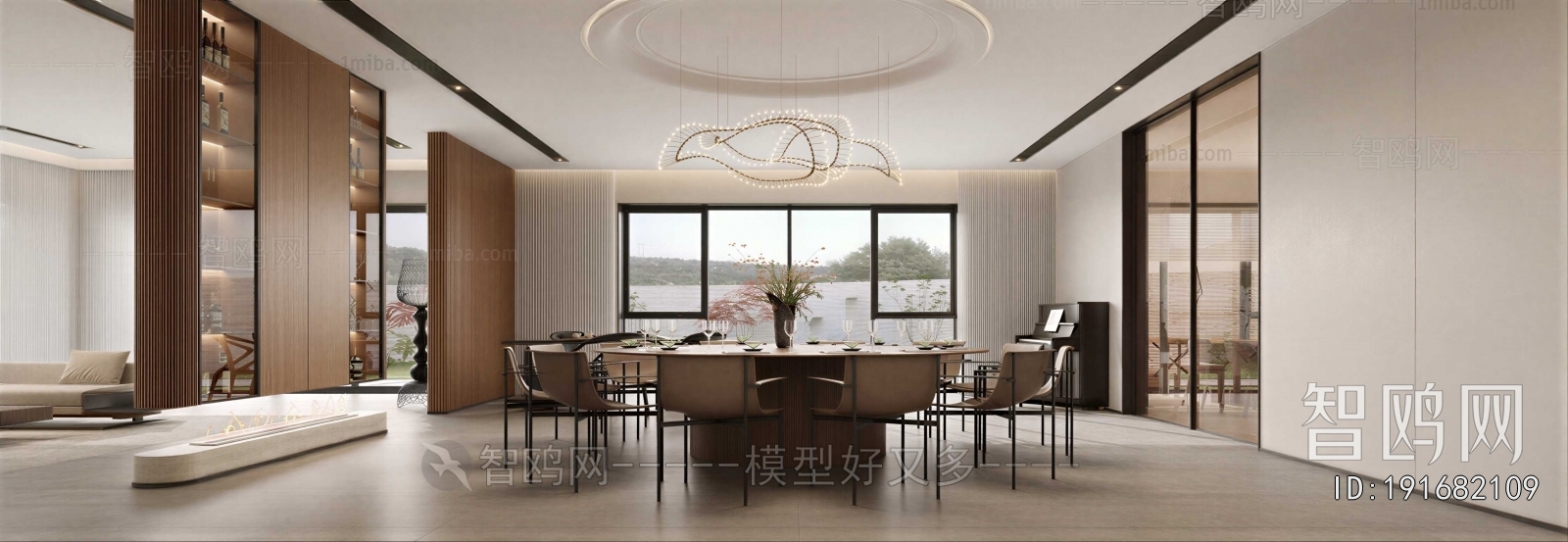 Modern Dining Room