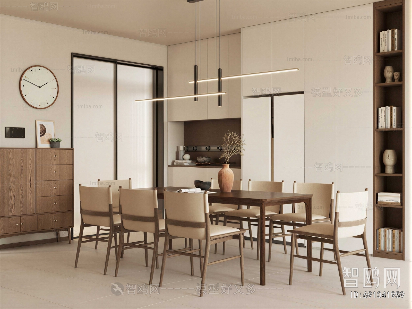 Modern Dining Room