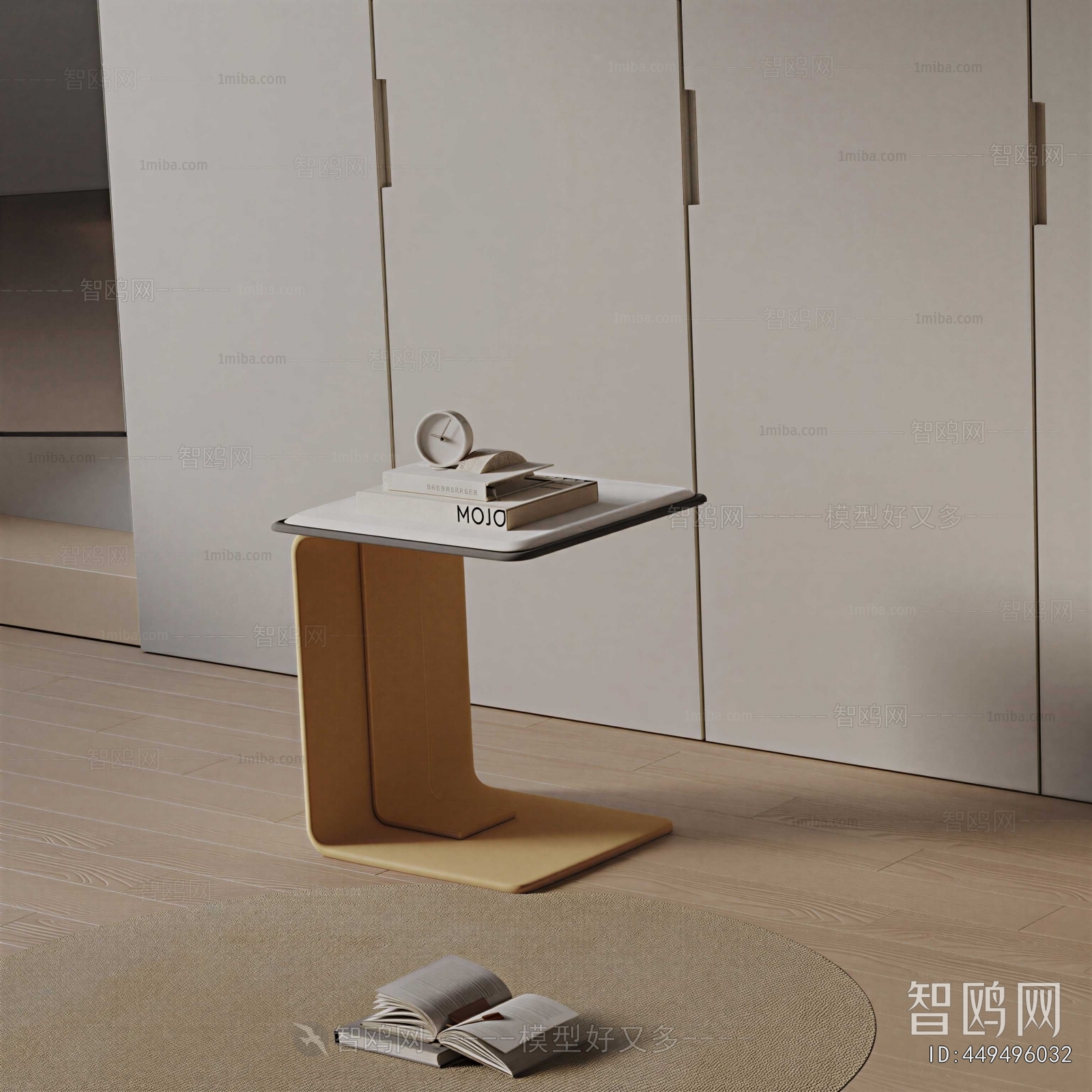 Modern Side Table/corner Table