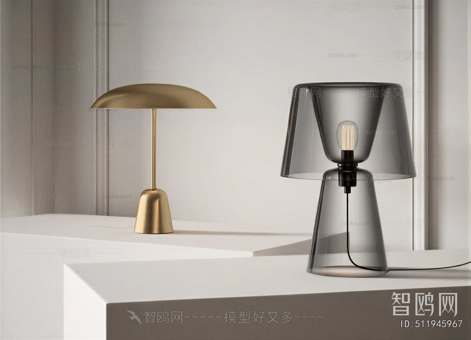Modern Table Lamp