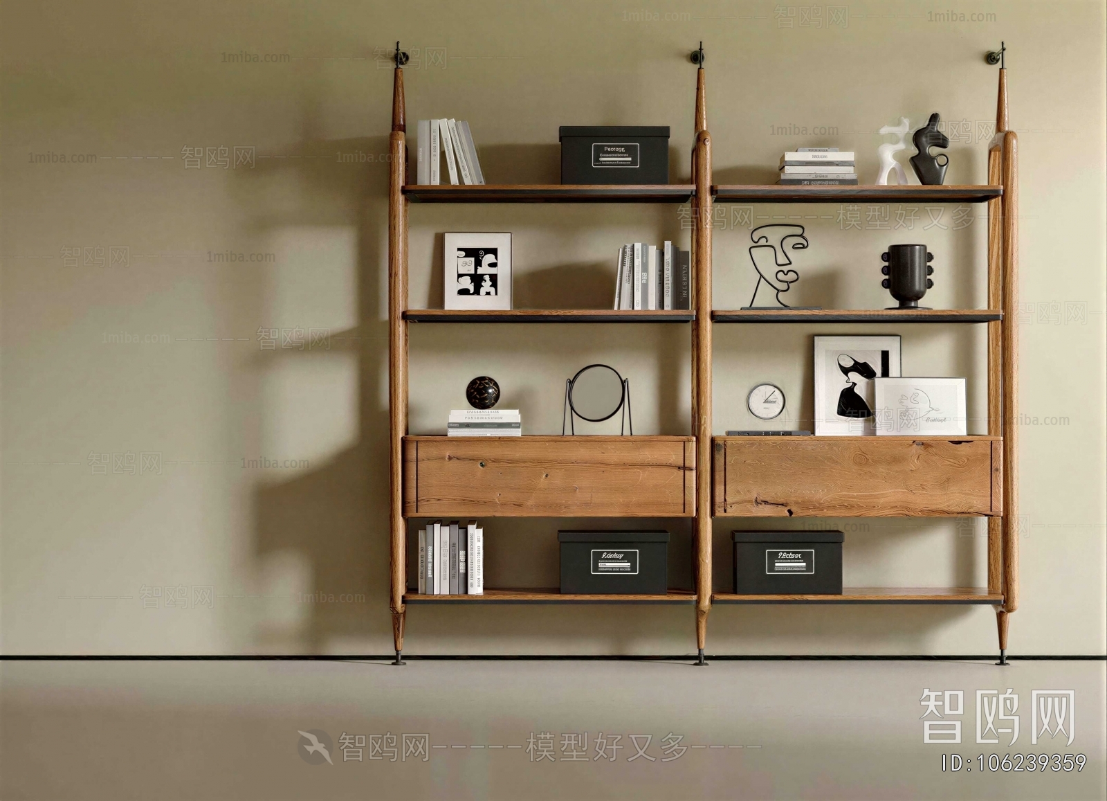 Modern Bookshelf