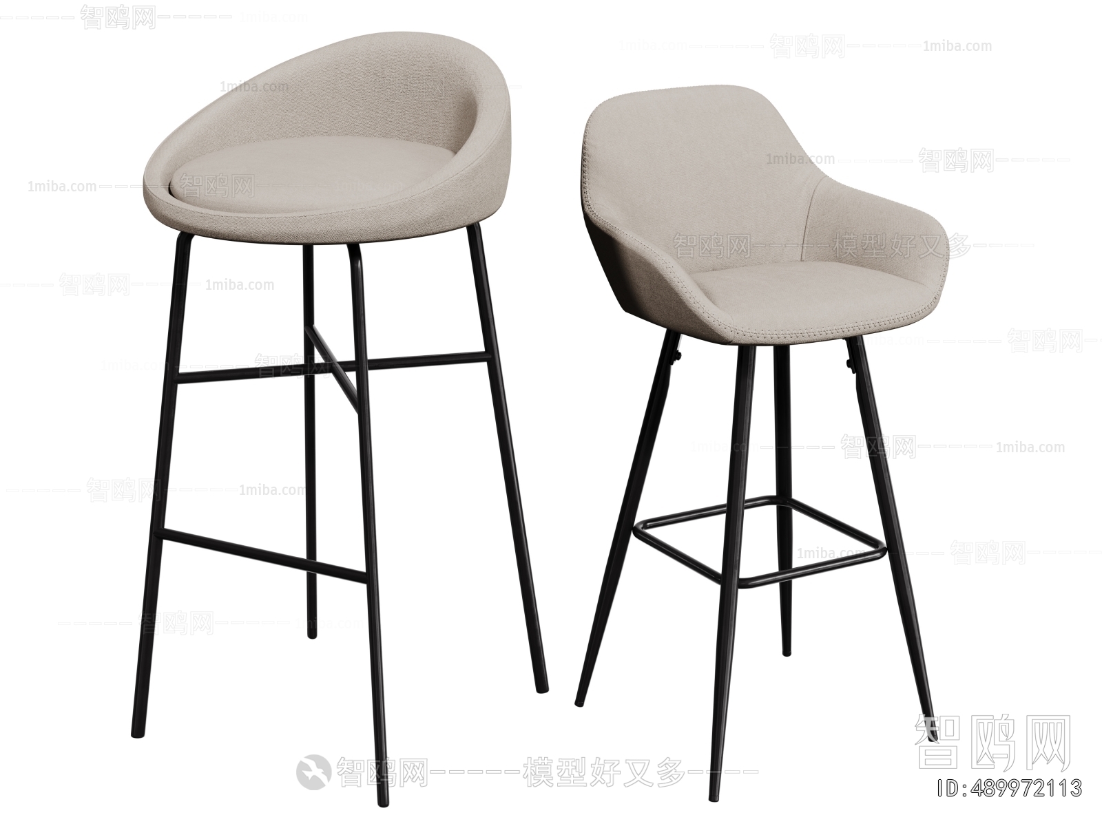 Modern Bar Chair