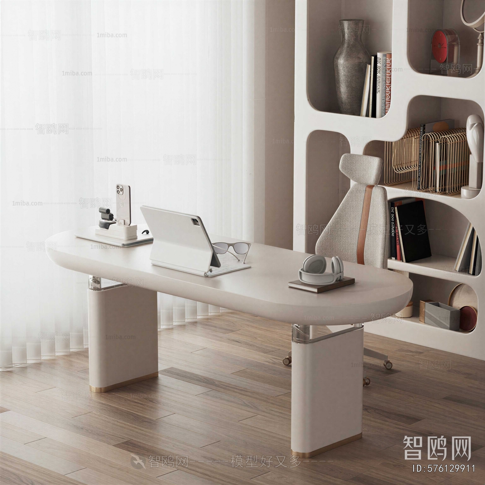 Modern Computer Desk And Chair