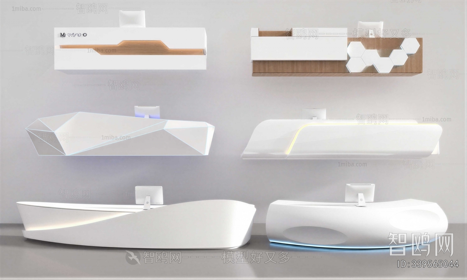 Modern Reception Desk