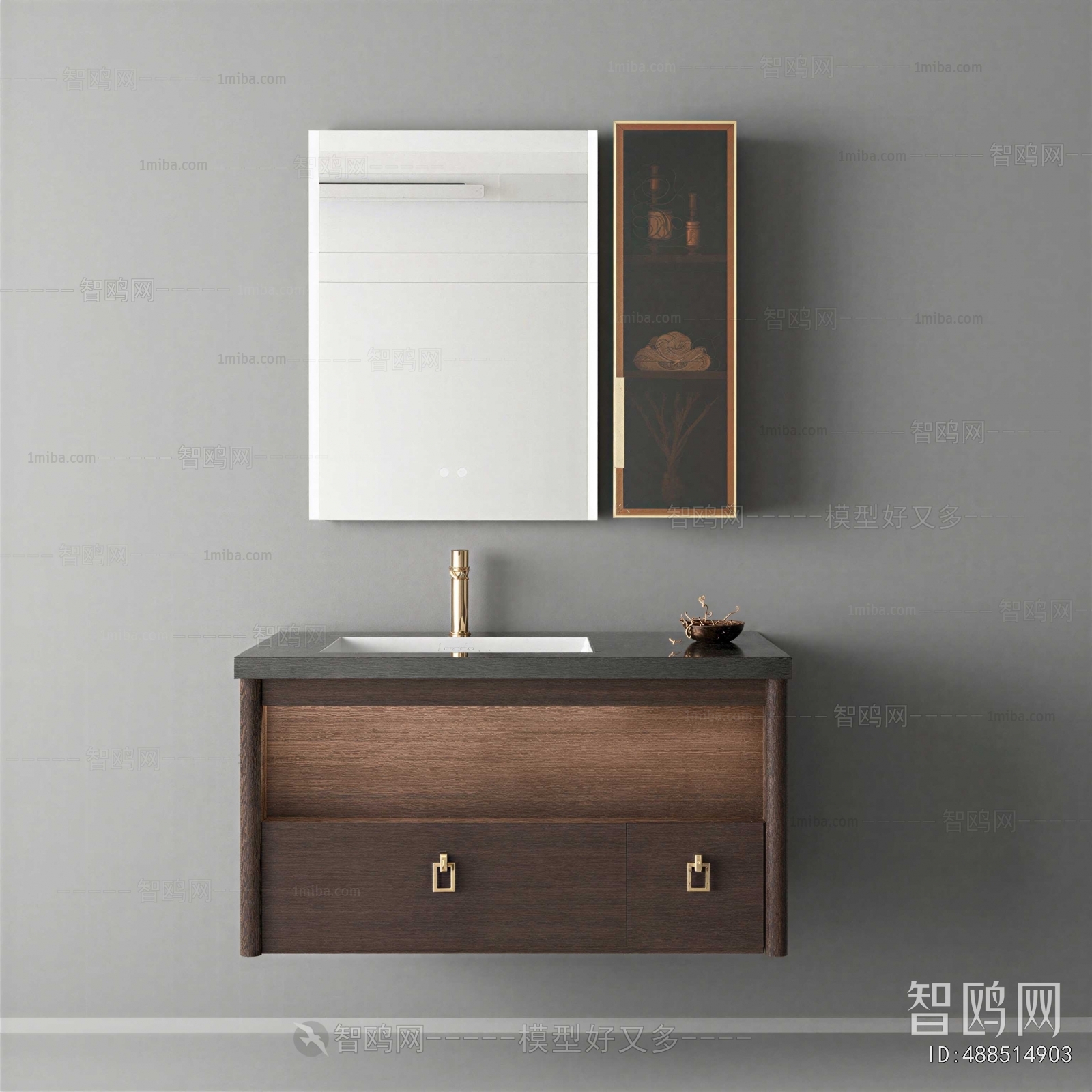 Modern Bathroom Cabinet