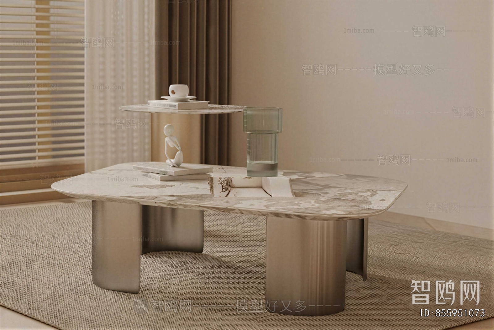 Modern Coffee Table