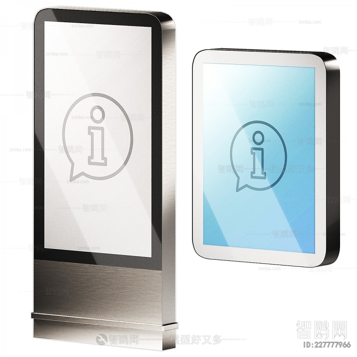 Modern Computer/Computer Screen