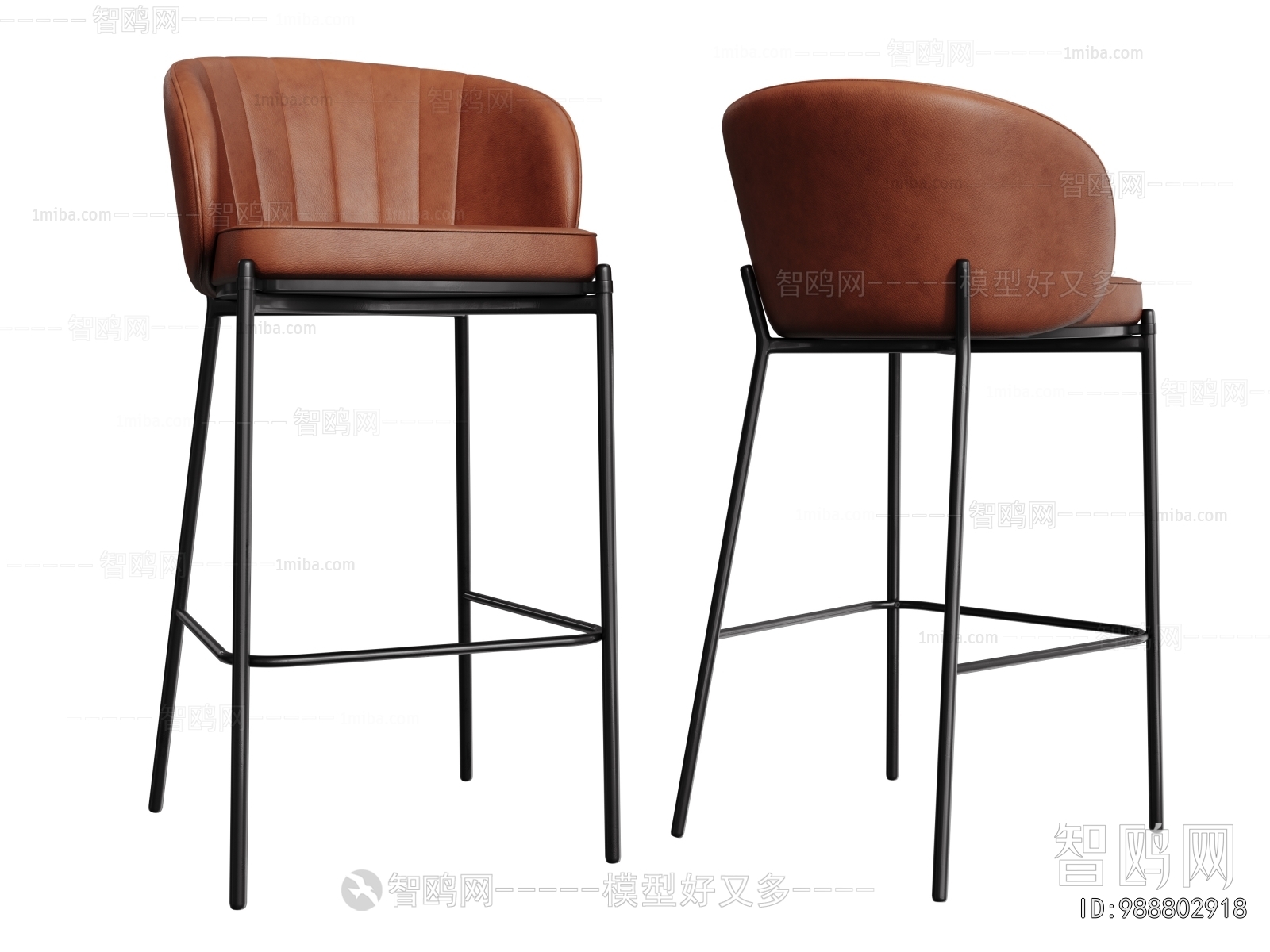 Modern Bar Chair