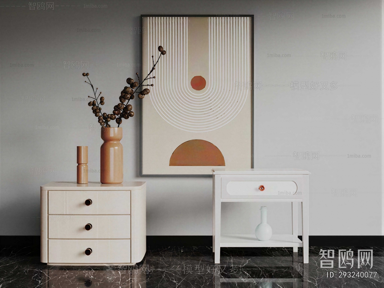 Modern Bedside Cupboard