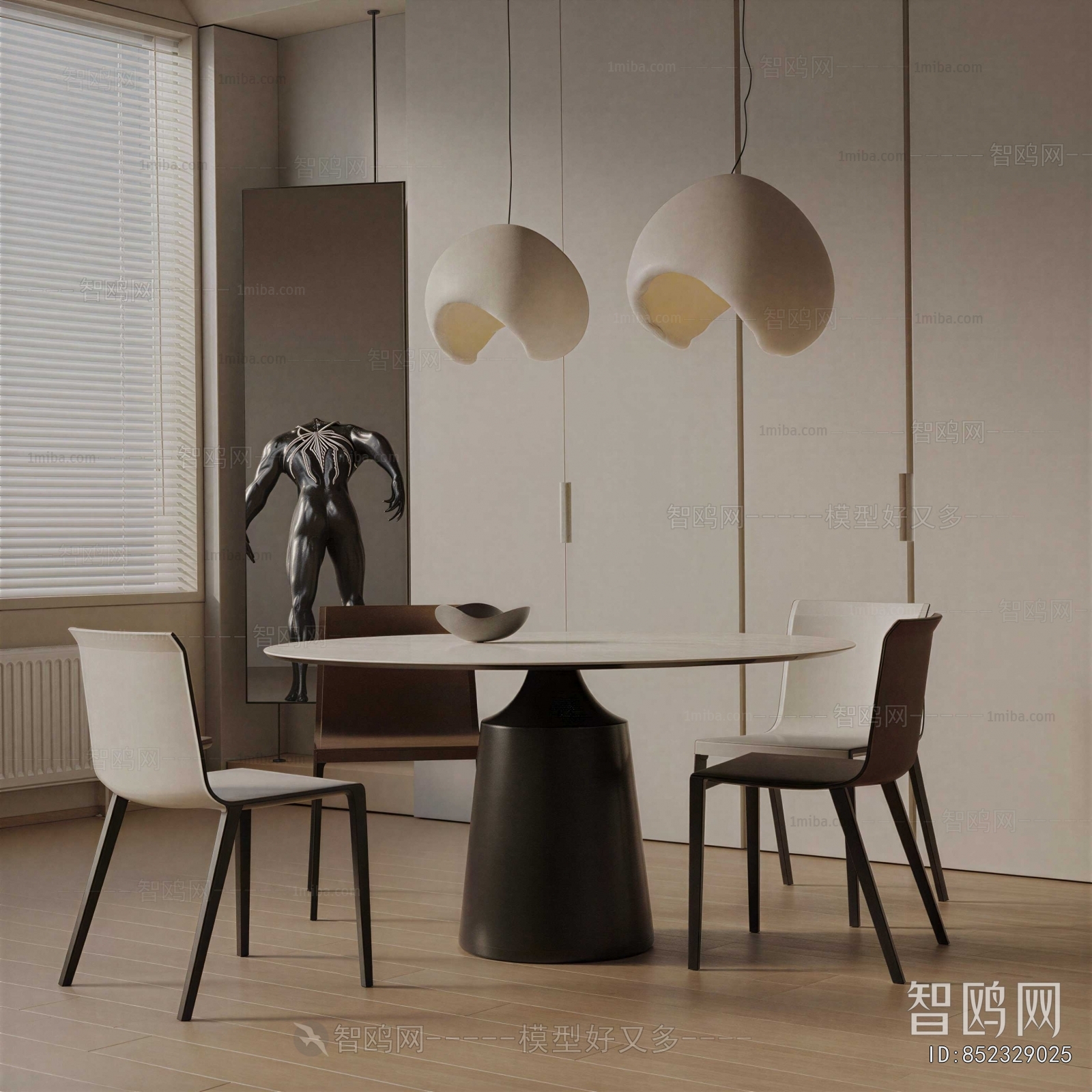 Modern Dining Table And Chairs