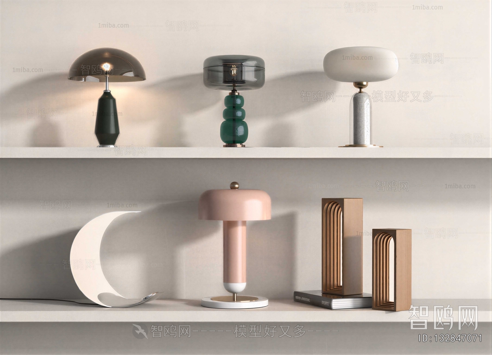Modern Table Lamp