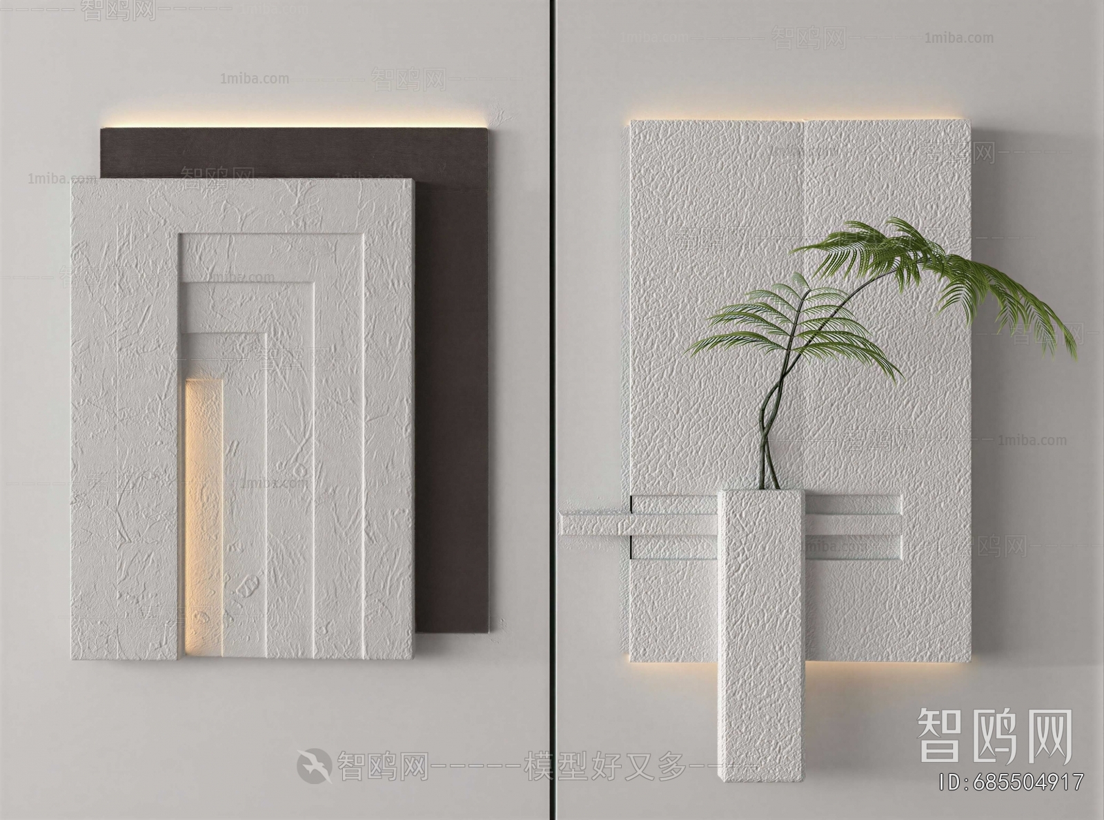 Modern Wall Decoration