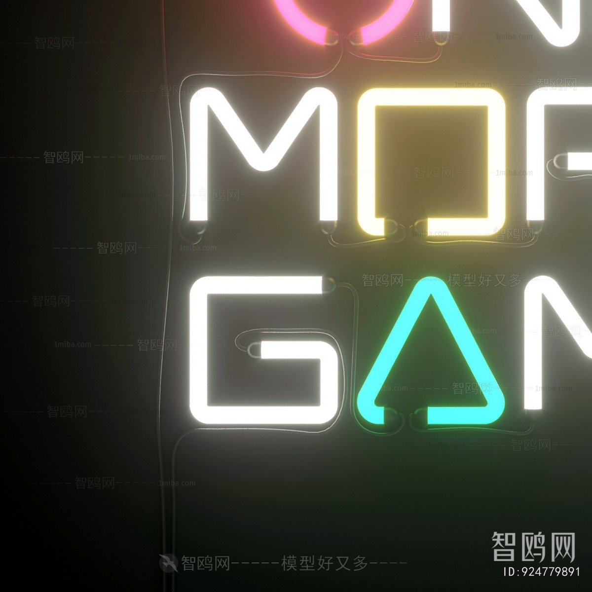 Modern Decorative Lamp