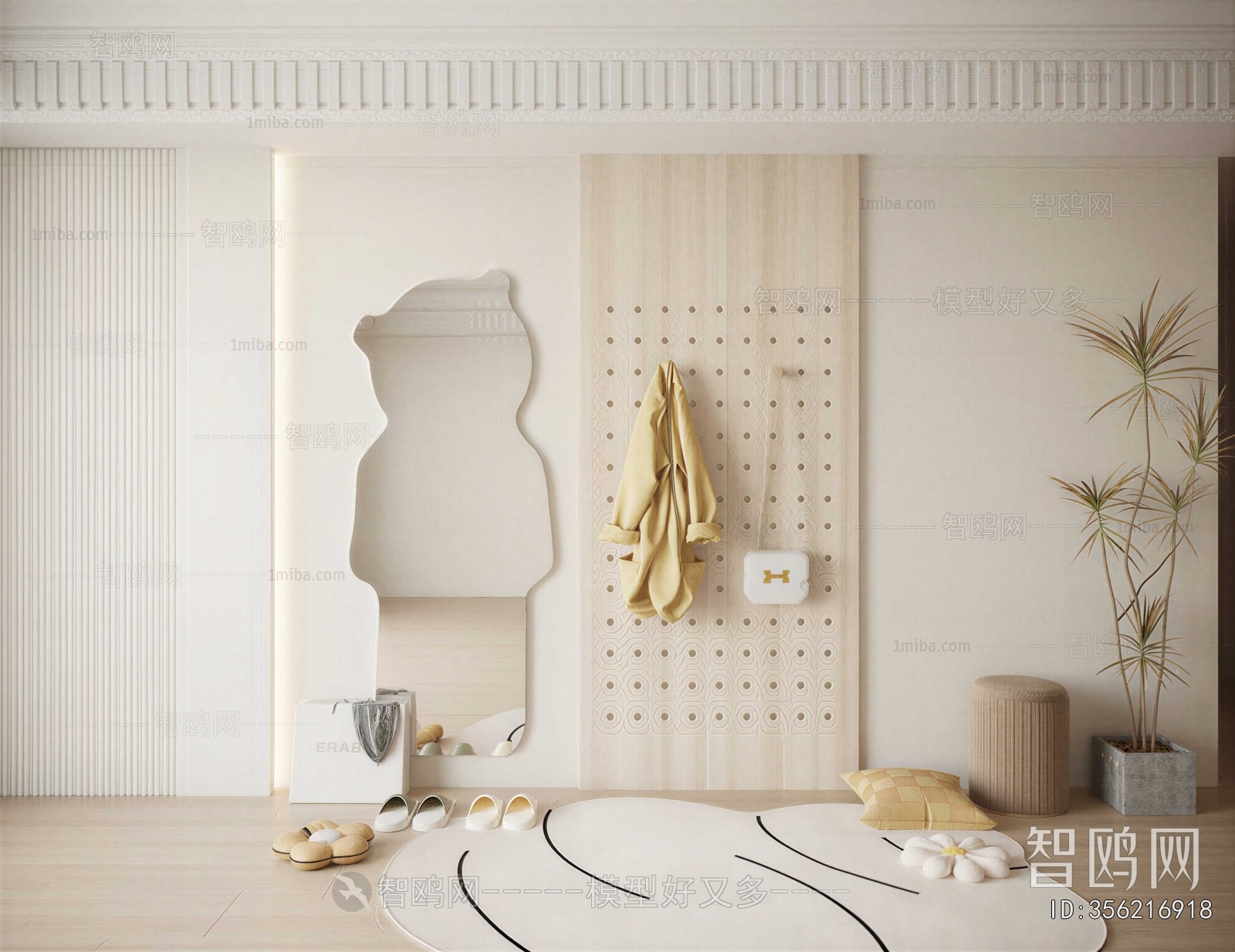 Modern Wall Decoration