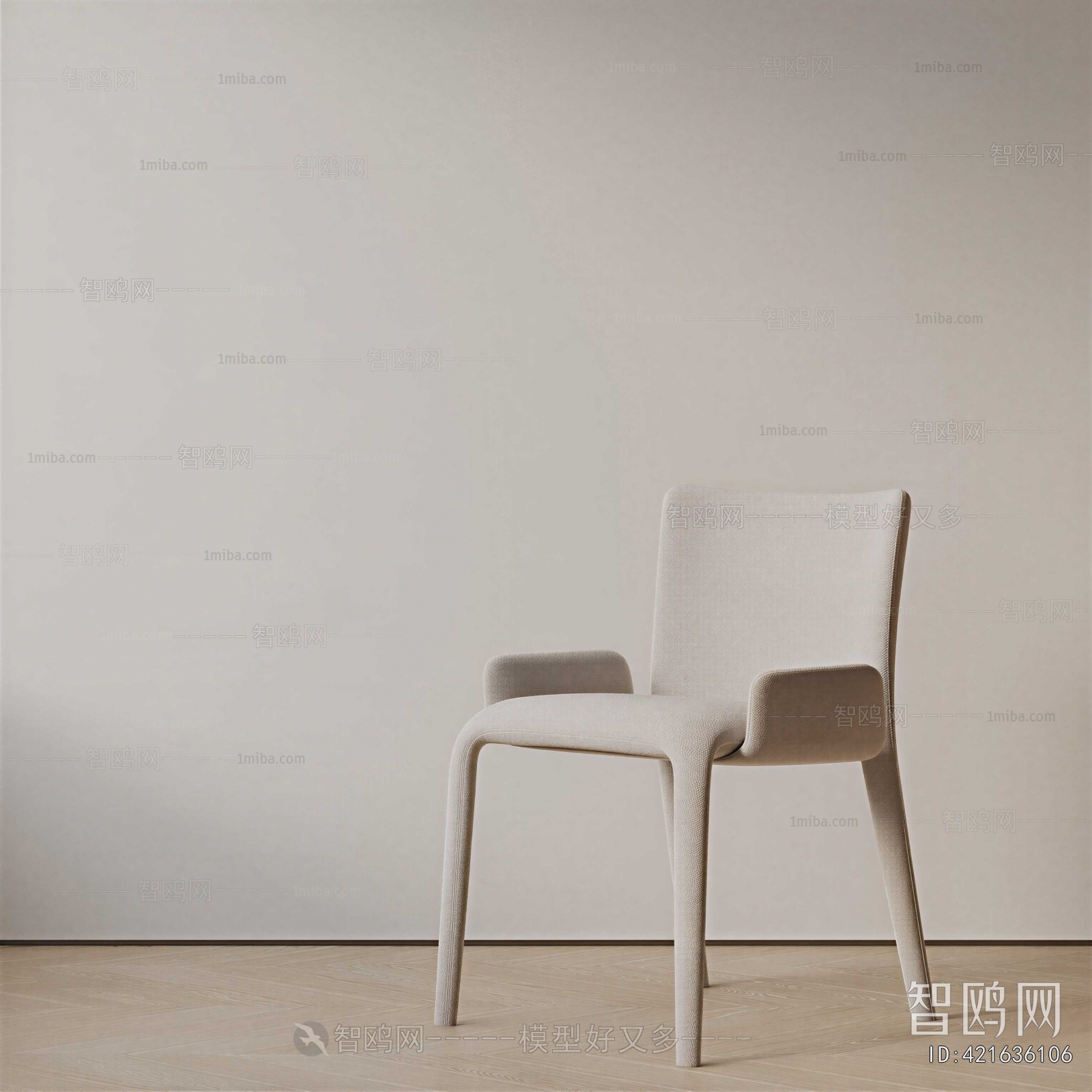 Modern Dining Chair
