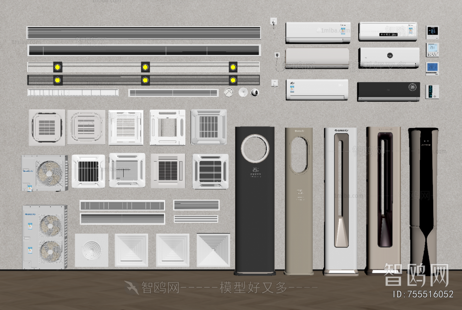 Modern Air Conditioner