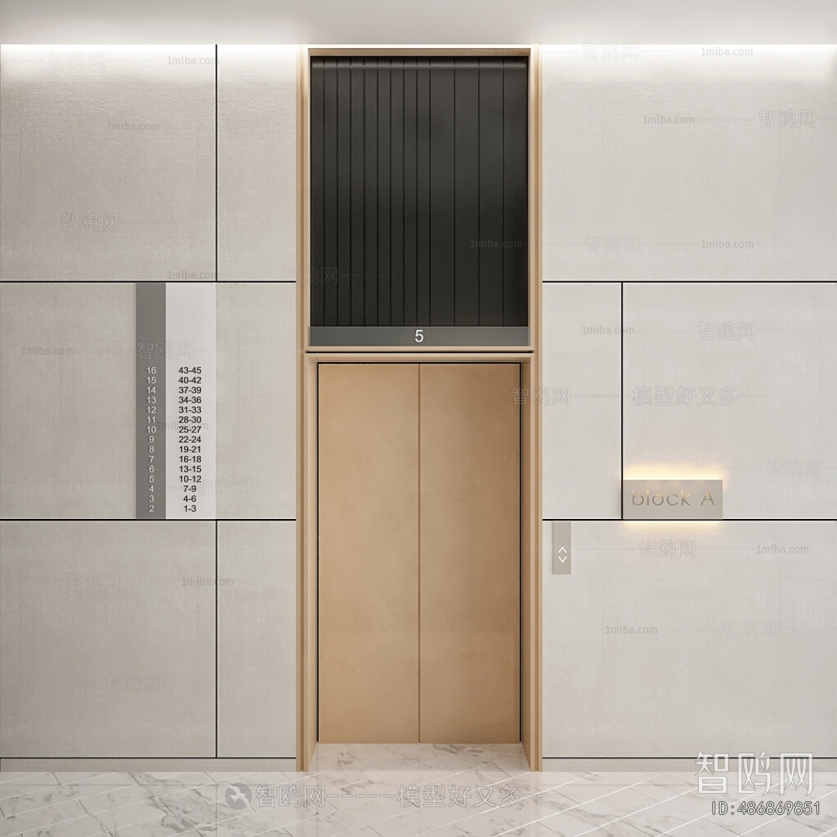 Modern Lift