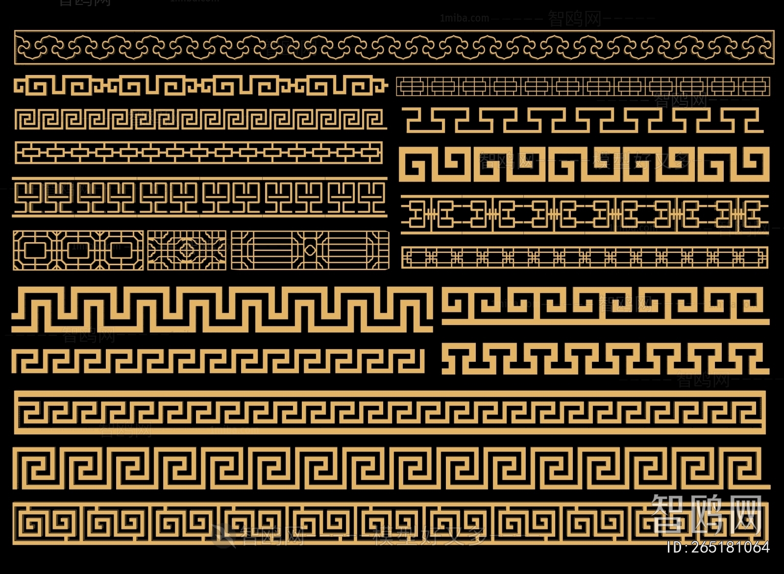 Chinese Style Carving