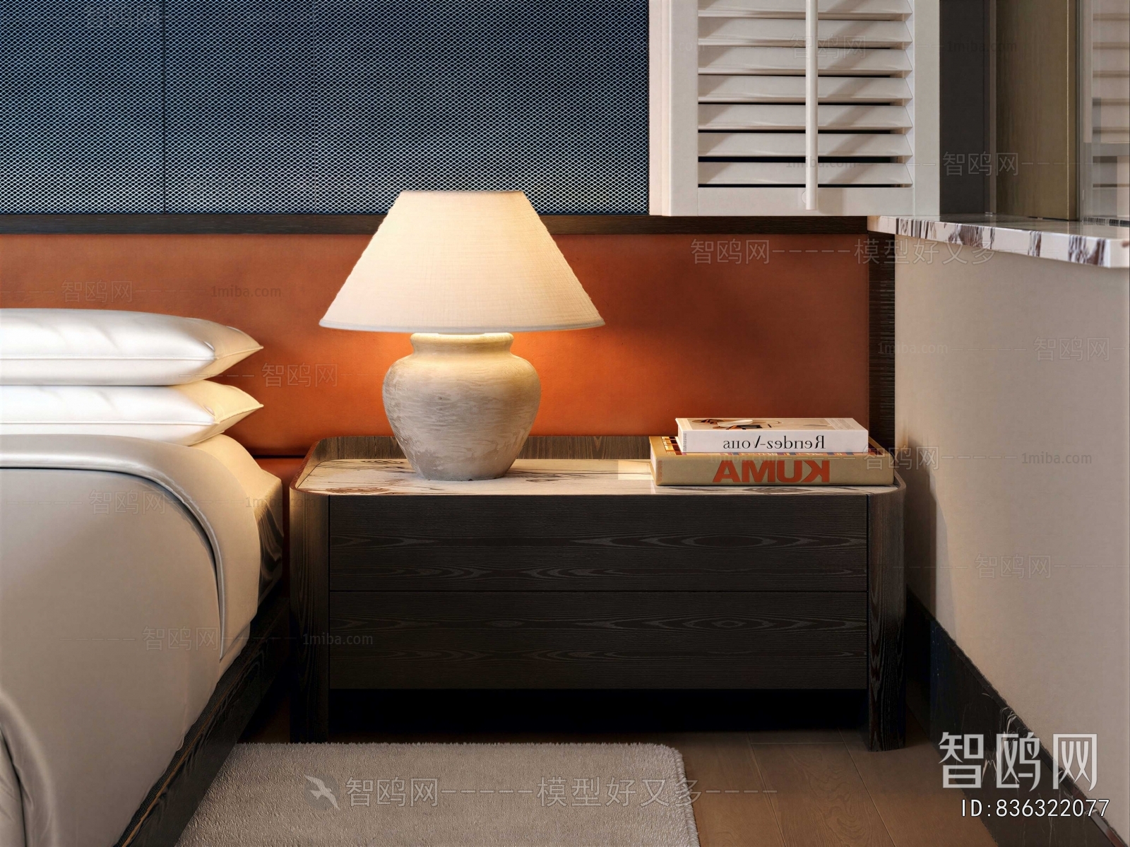 Modern Bedside Cupboard