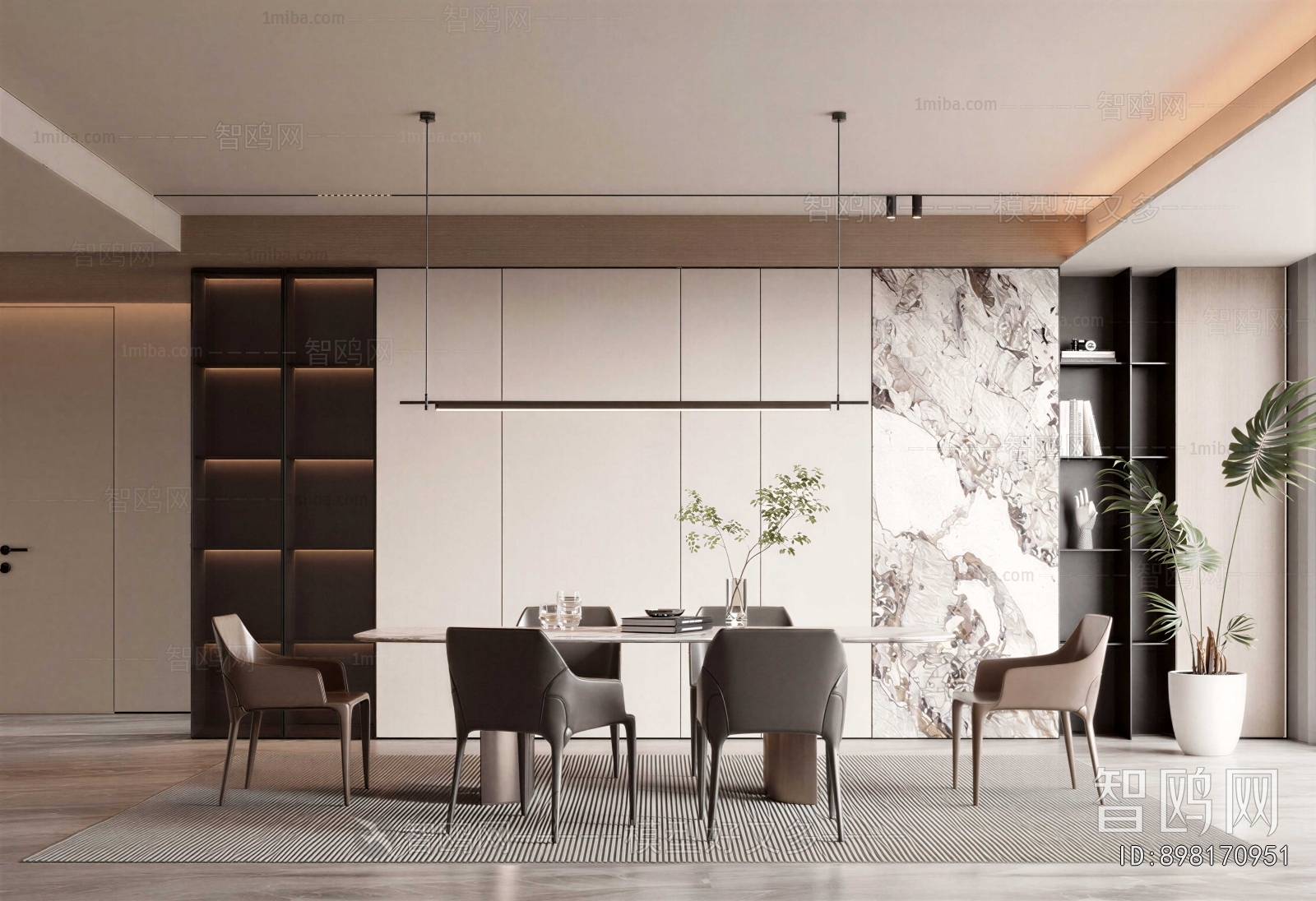 Modern Dining Room