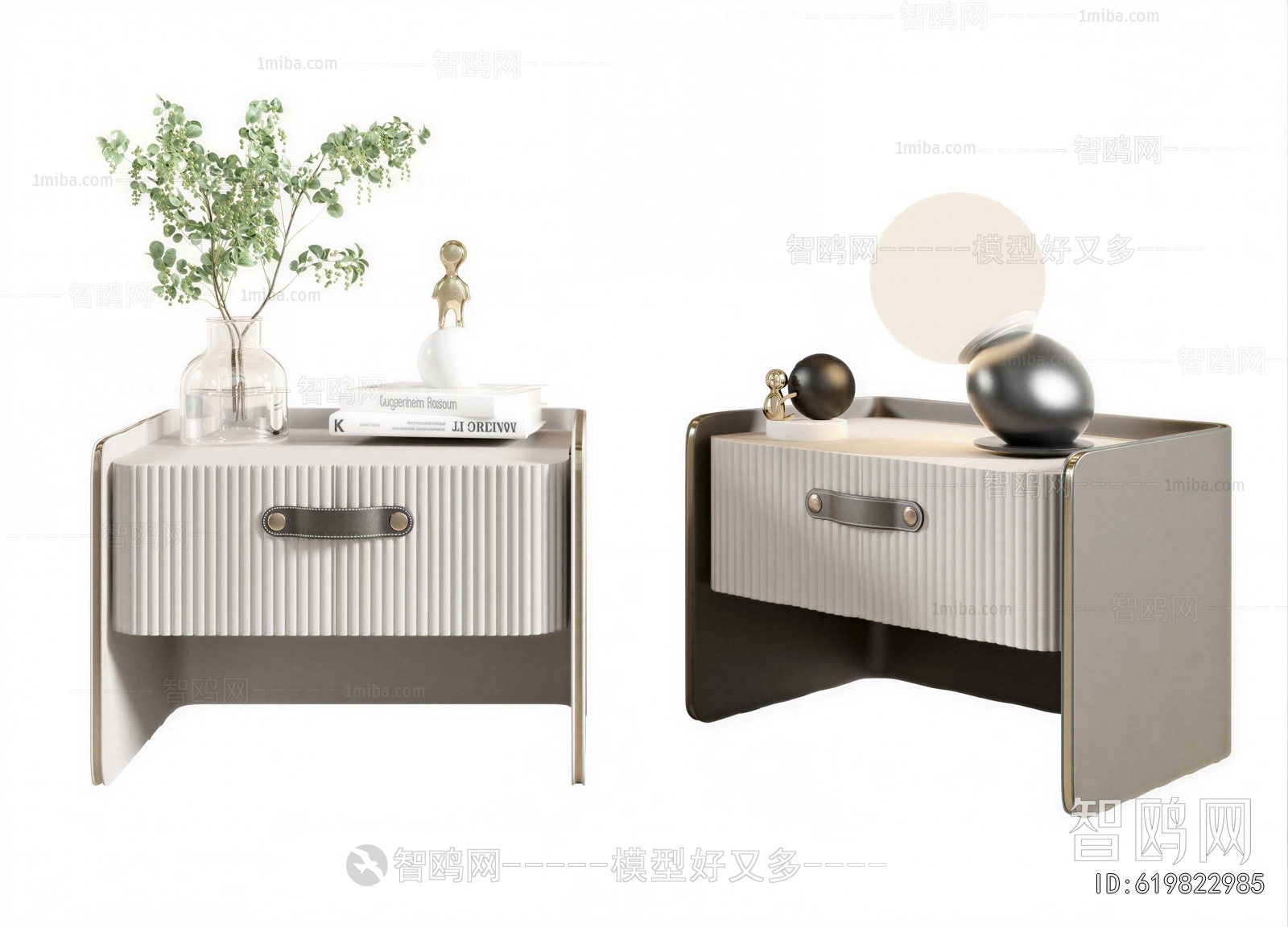 Modern Bedside Cupboard